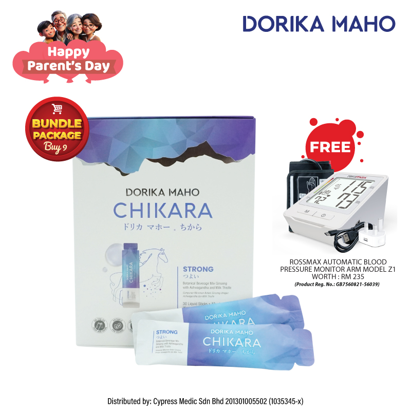 DM_Chikara_Box_Parents-Day-2025-9-box