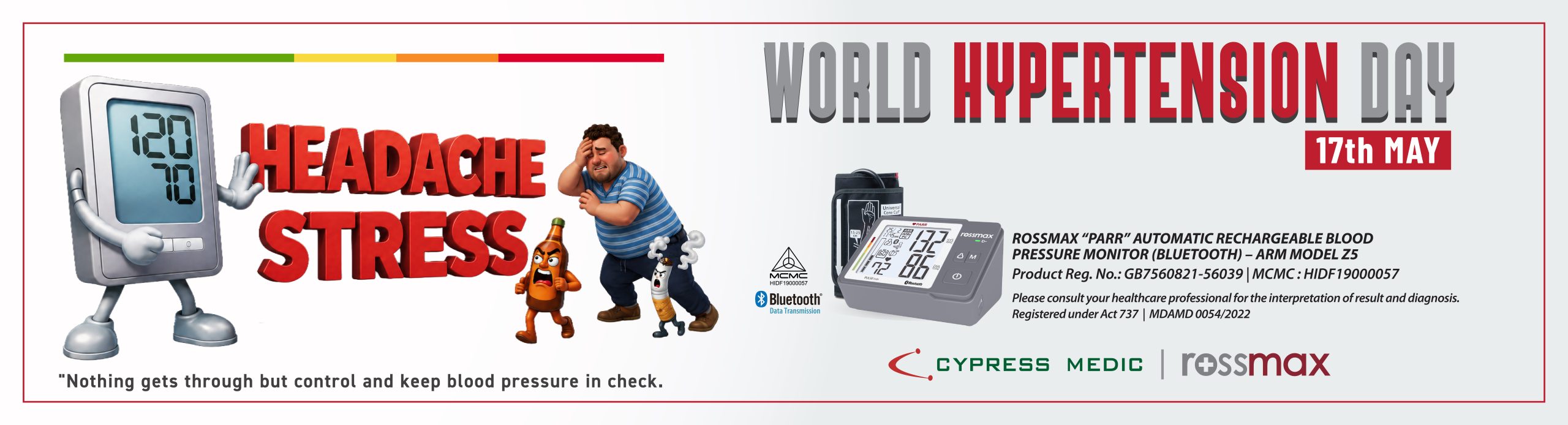 World Hypertension Day 2026-02